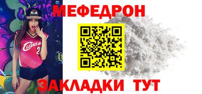 а пвп мука Пенза