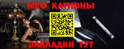 ECSTASY Партизанск