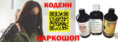 каннабис Первоуральск