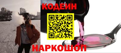 ECSTASY Партизанск