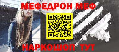ECSTASY Партизанск