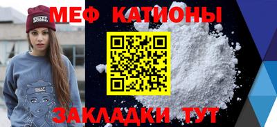 ECSTASY Партизанск