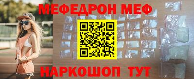 ECSTASY Партизанск