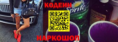 ECSTASY Партизанск