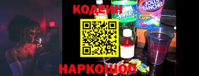 каннабис Первоуральск