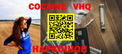 каннабис Первоуральск