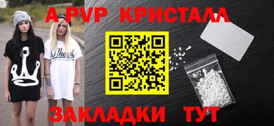 каннабис Первоуральск