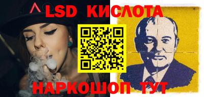 ECSTASY Партизанск