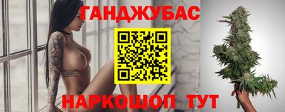 ECSTASY Партизанск
