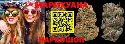 ECSTASY Партизанск