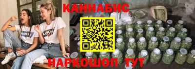 а пвп мука Пенза