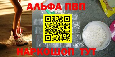 каннабис Первоуральск
