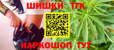 а пвп мука Пенза