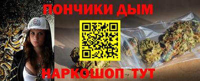 а пвп мука Пенза