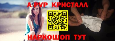 ECSTASY Партизанск