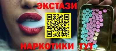 каннабис Первоуральск