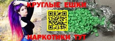 а пвп мука Пенза