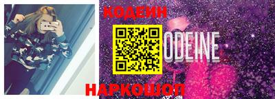 каннабис Первоуральск