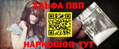 ECSTASY Партизанск