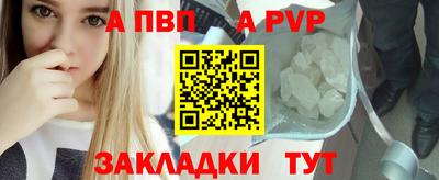 каннабис Первоуральск