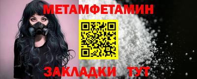 а пвп мука Пенза