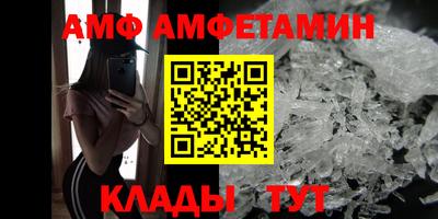 а пвп мука Пенза