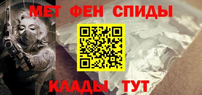 ECSTASY Партизанск