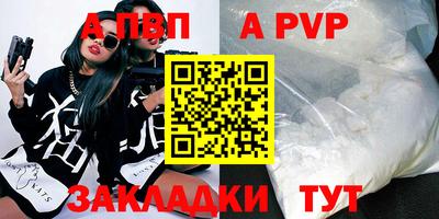 ECSTASY Партизанск