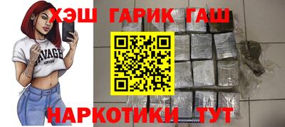 ECSTASY Партизанск