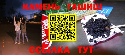 каннабис Первоуральск