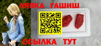 ECSTASY Партизанск