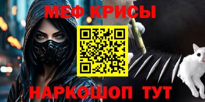 ECSTASY Партизанск