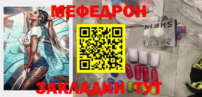 ECSTASY Партизанск