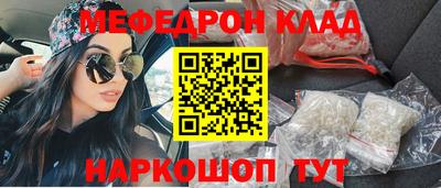 ECSTASY Партизанск