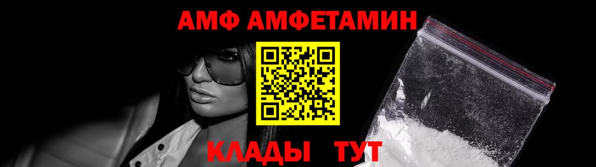 Метамфетамин Methamphetamine  Вход с VPN  Строитель  Метамфетамин Methamphetamine 
